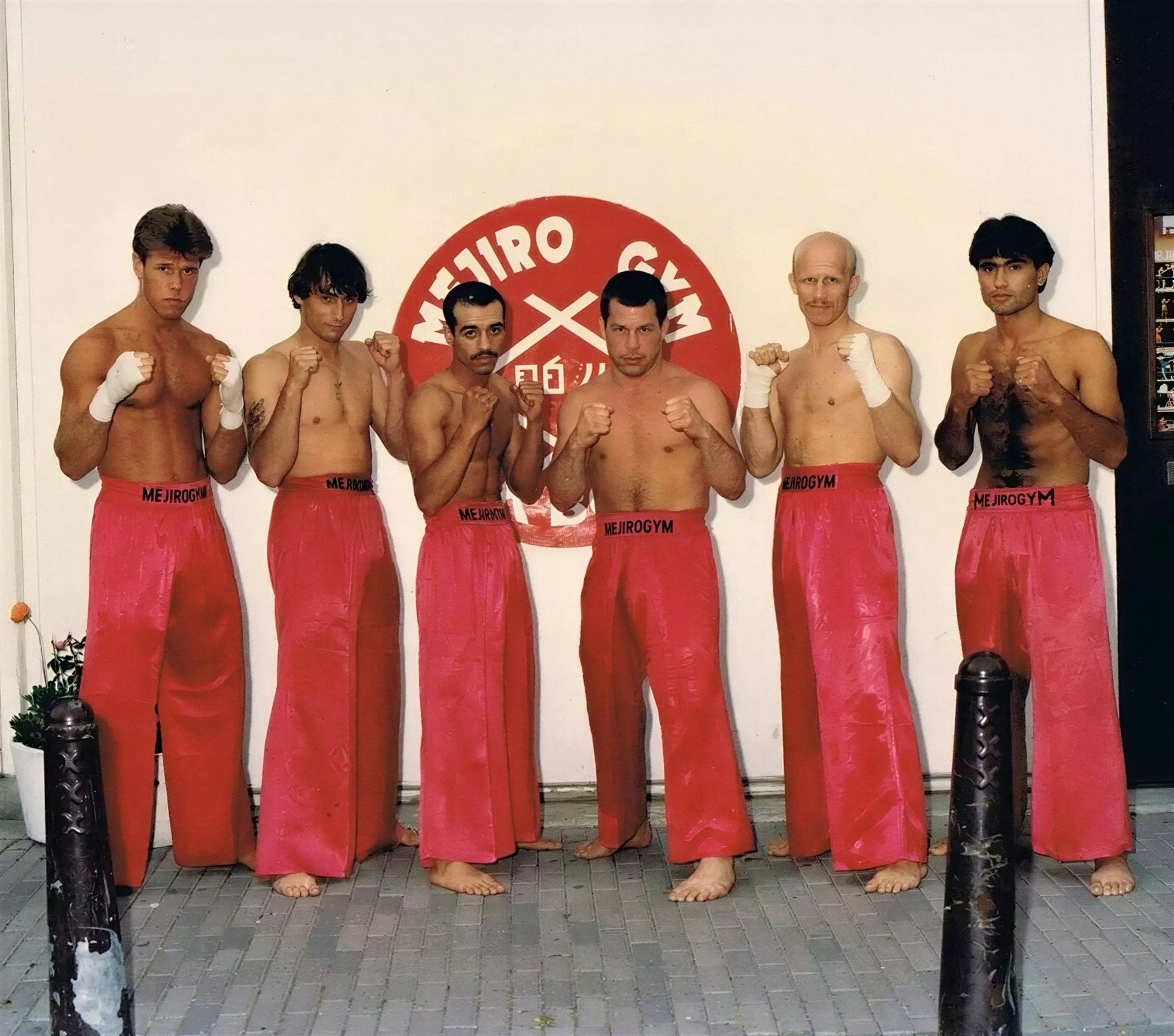 Mejiro Gym champions during the 1980s