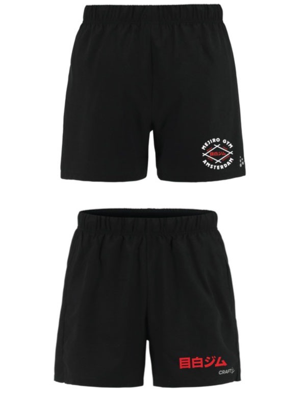 Mejiro Training Shorts